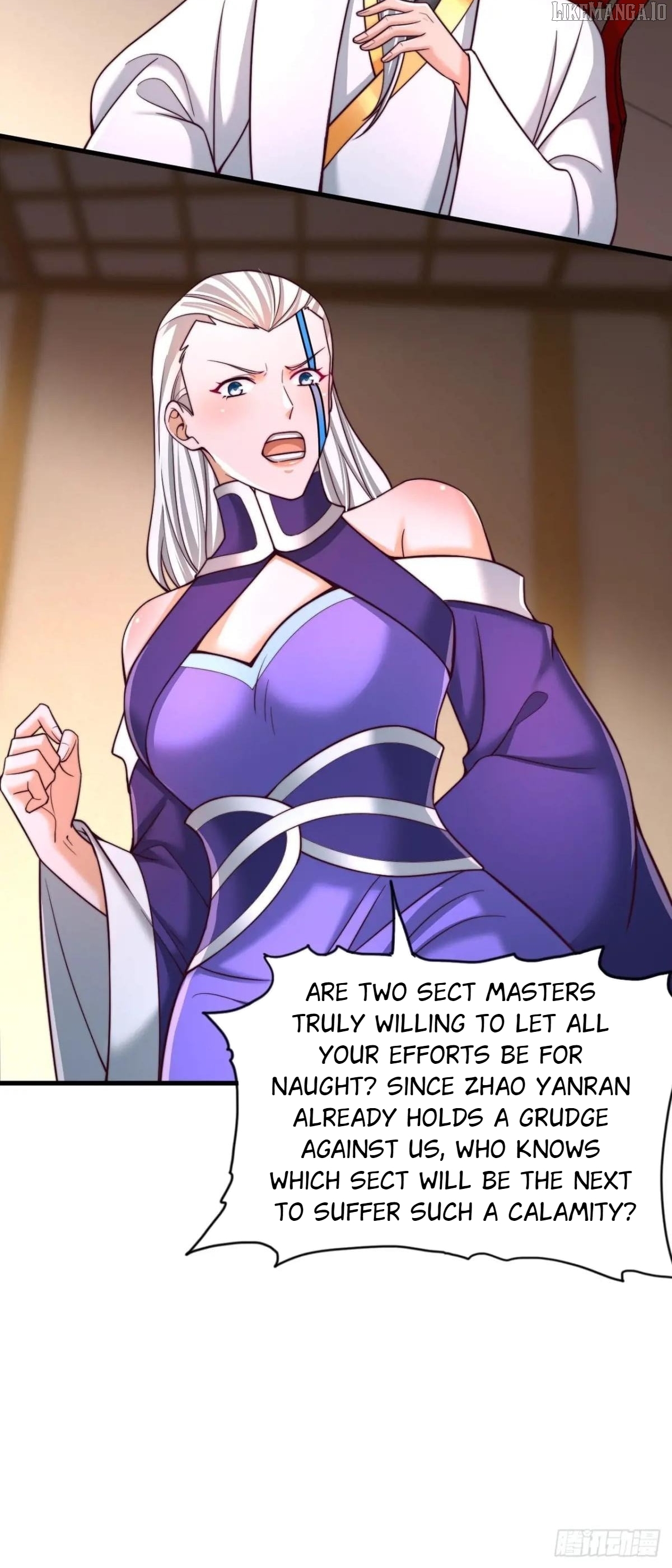 After Confessing To The Beautiful Ancestor, Am I Invincible? Chapter 62 - page 16